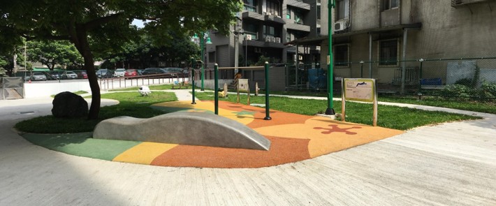 公兒13綠美化工程