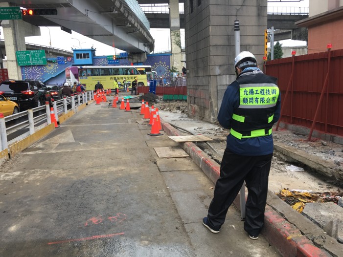 沉陷點出發地表下陷